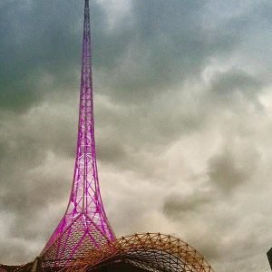 Art Centre Melbourne - Purple for Prince